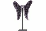 Deep-Purple Amethyst Wings on Metal Stand - Large Crystals #209260-1